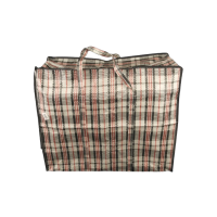 8860 WB Сумка поліпропіленова 88 х 60 х 30 см А-Плюс