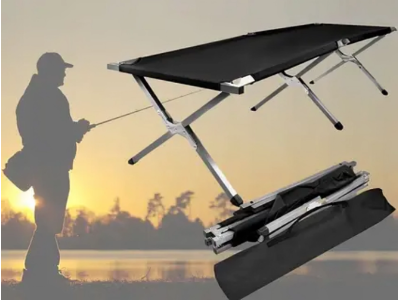 Розкладачки