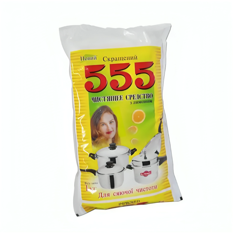 0786 Чистячий порошок з ароматом лимона в целофановій упаковці по 1 кг