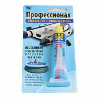 Клей Професіонал Для Човен блістер 35 мл.