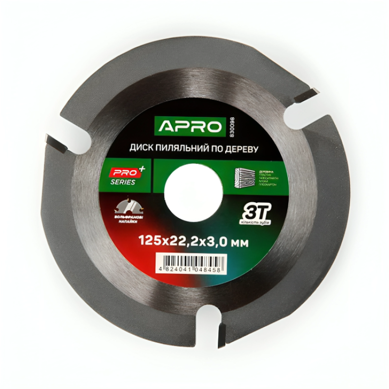 Диск пильний по дереву з твердосплавними напайками 125х22.2 мм 3Т PRO  (APRO PRO)
