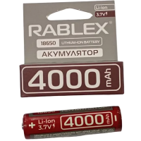Акумулятор 18650 Rablex 4000mAh ІЗ ЗАХИСТОМ 3.7v Li-ion (для ліхт. POLICE)