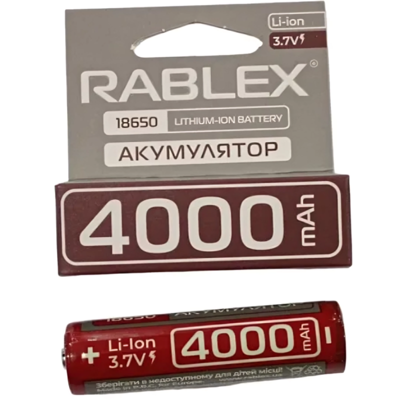 Акумулятор 18650 Rablex 4000mAh ІЗ ЗАХИСТОМ 3.7v Li-ion (для ліхт. POLICE)