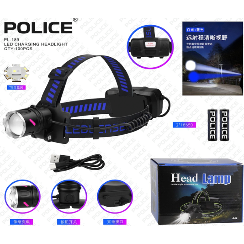 Ліхтар PL 189 на лоб POLICE, WHITE+BLUE 2*18650 Li-ion акк.