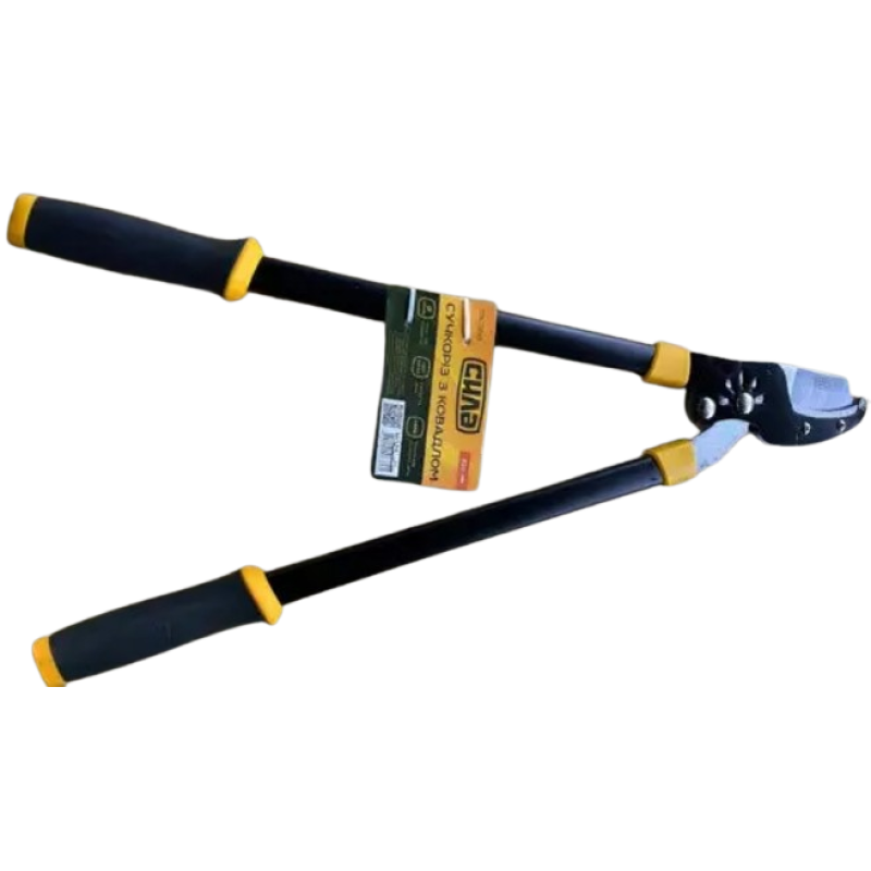 Сучкоріз з лезом ковадлом 820 мм  (СИЛА)