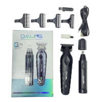 Акумуляторний триммер для стрижки Daling з дисплеєм 3 Вт 1808