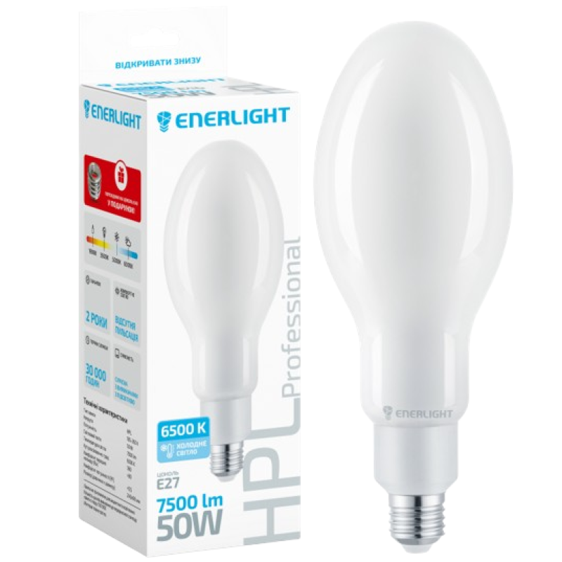 LED Лампа ENERLIGHT HPL Professional 50Вт 6500К E27