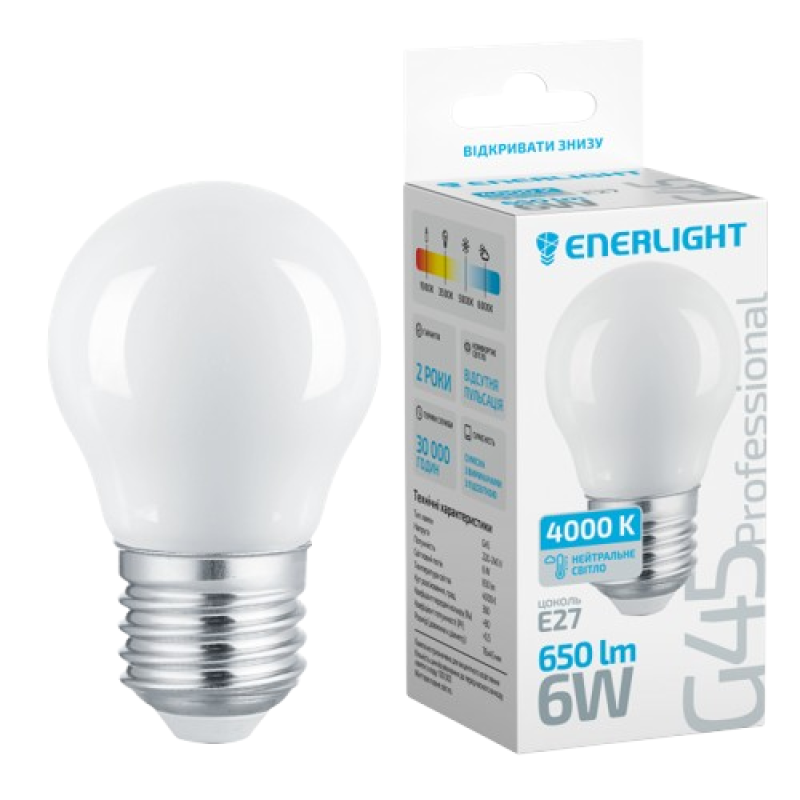 LED Лампа ENERLIGHT Professional G45 6Вт 4000К Е27