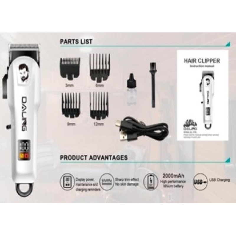 Акумуляторний триммер для стрижки Daling з дисплеєм 5 Вт 1730