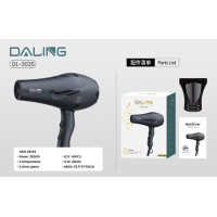 Фен DALING 2800 Вт 3025