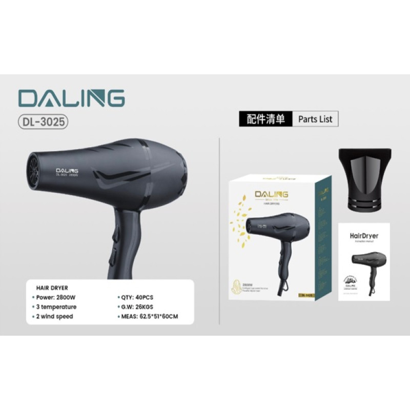 Фен DALING 2800 Вт 3025