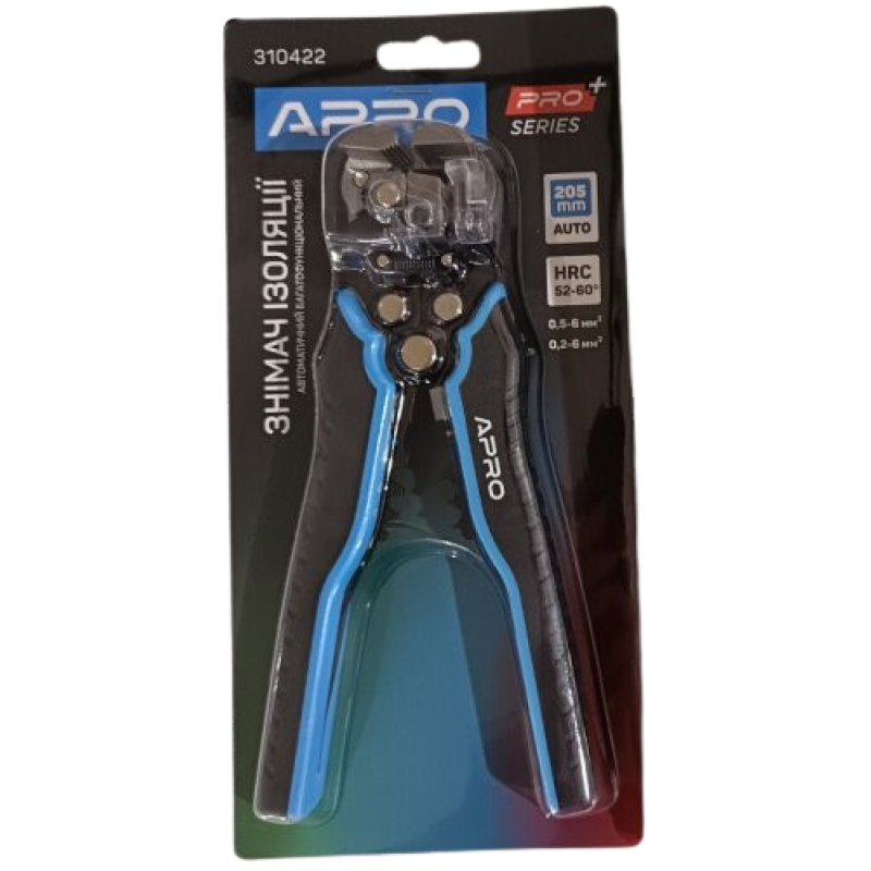 Знімач ізоляції автоматичний багатофункціональний ПРОФІ 205 мм  (APRO PRO)