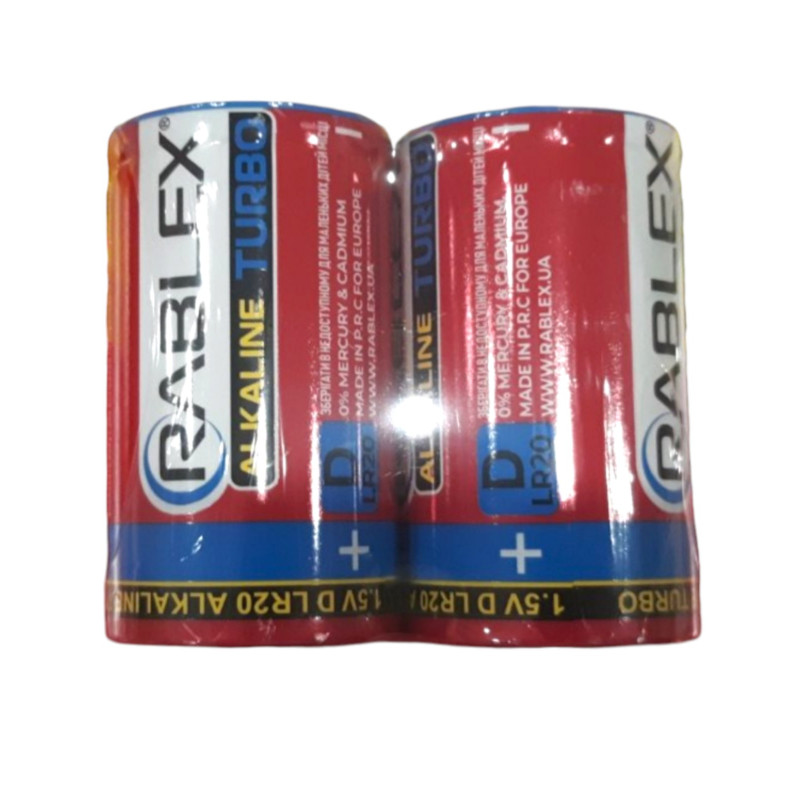 Батарейка Rablex TURBO LR20 D лужна  SHRINK 2/24