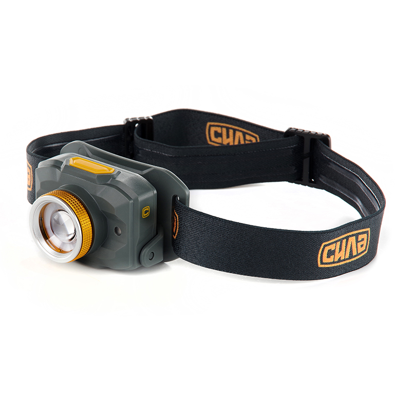 Ліхтар налобний Зум 450 Лм (Li-ion 2000 мАг)  (СИЛА)