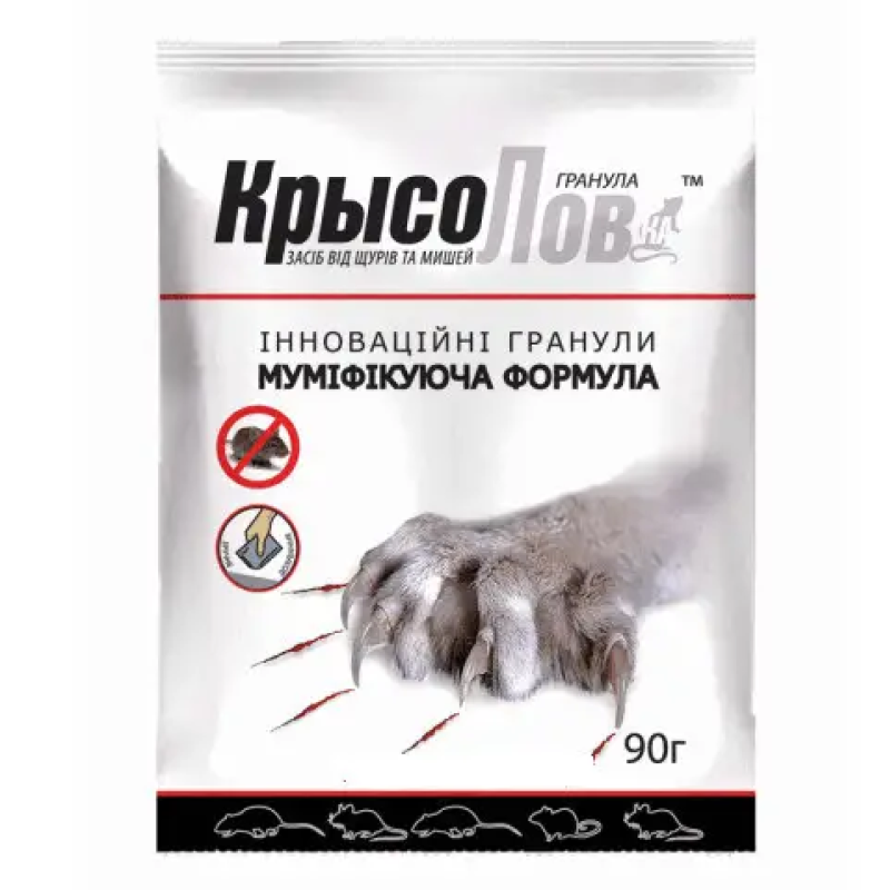 Пацюк 90г муміфікатор