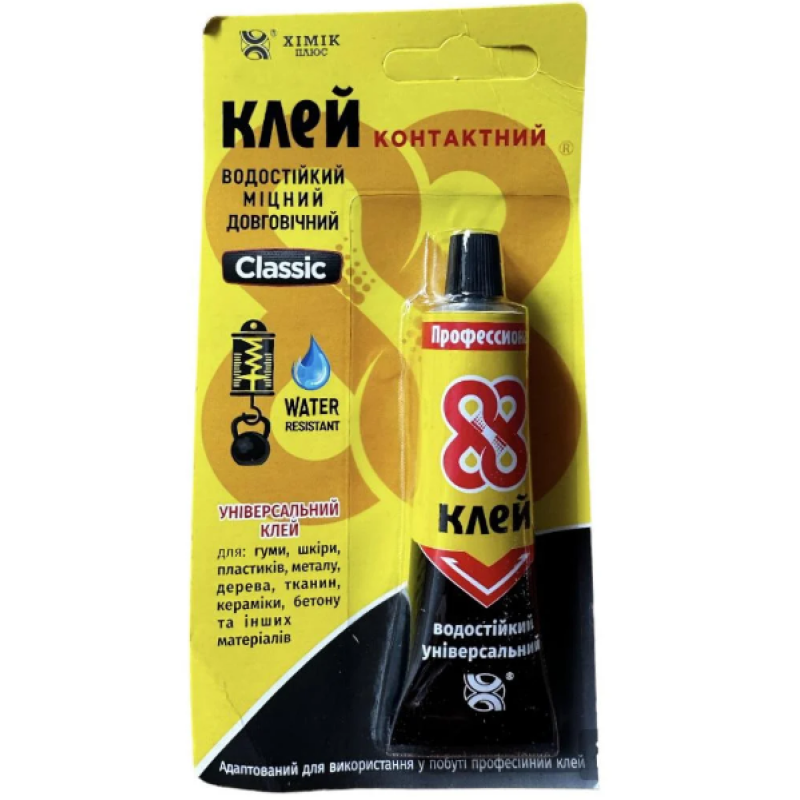 Клей Професіонал 88 блістер 35мл.