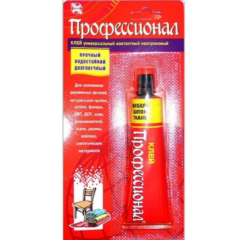 Клей Професіонал Для Дому блістер 35мл.