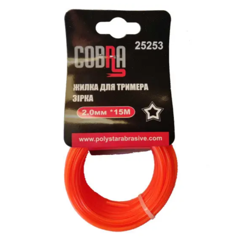 Жилка для тримера, зірка в перетині, діаметр 2,0мм, довжина 15м ТМ «COBRA»