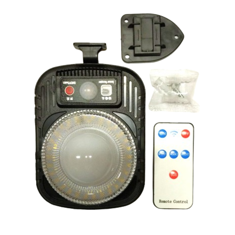 PL453  Вуличний ліхтар з сонячною панелю  з датчиком руху