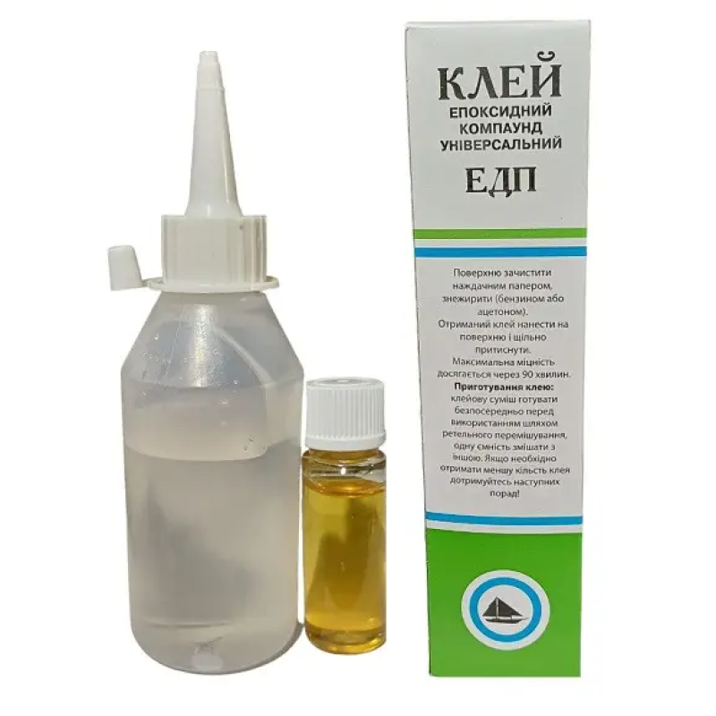 Клей епоксидний 2-х компонентний 