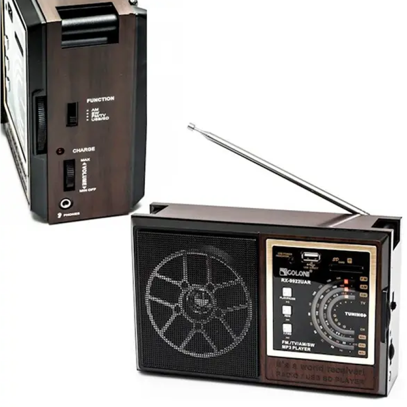 Радіоприймач RX9922