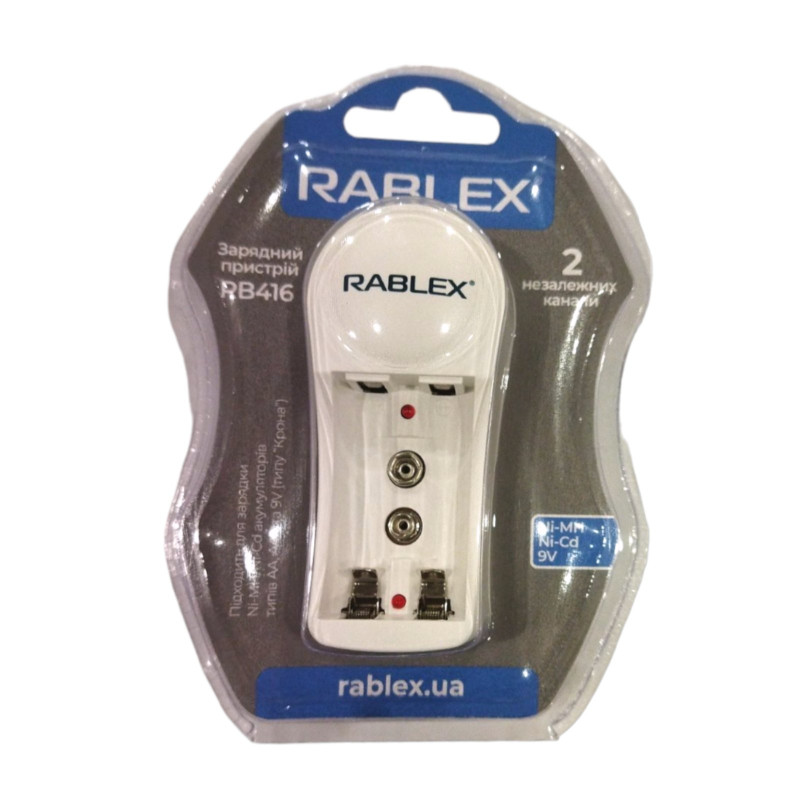 Зарядний пристрій RABLEX RB-416 універсальний  на 2 пустий /60