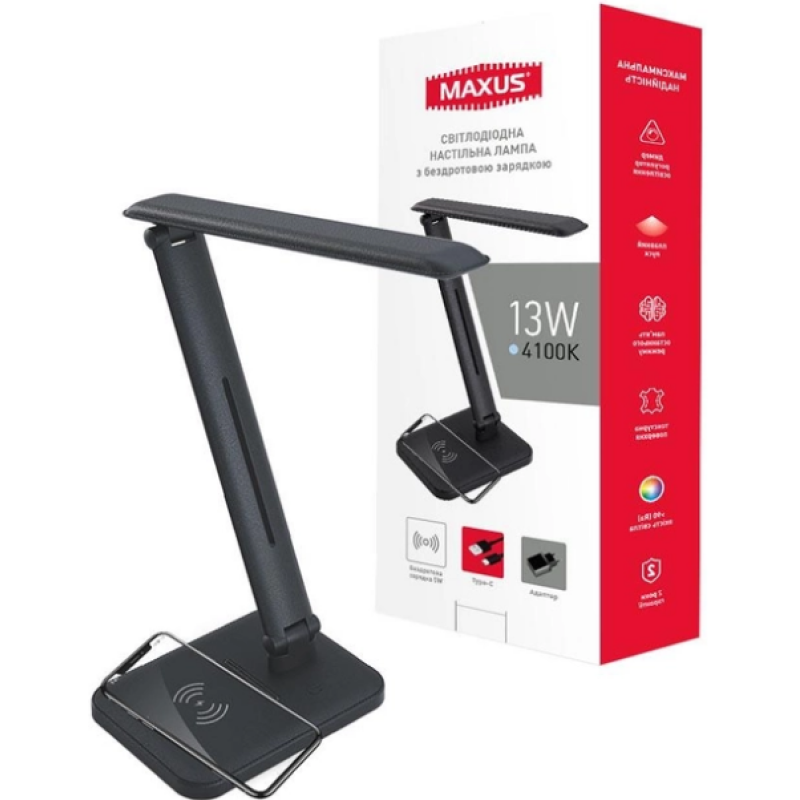Лампа настільна MAXUS 1-MDL-13W-BLQi DL 13W BL Wireless charger 