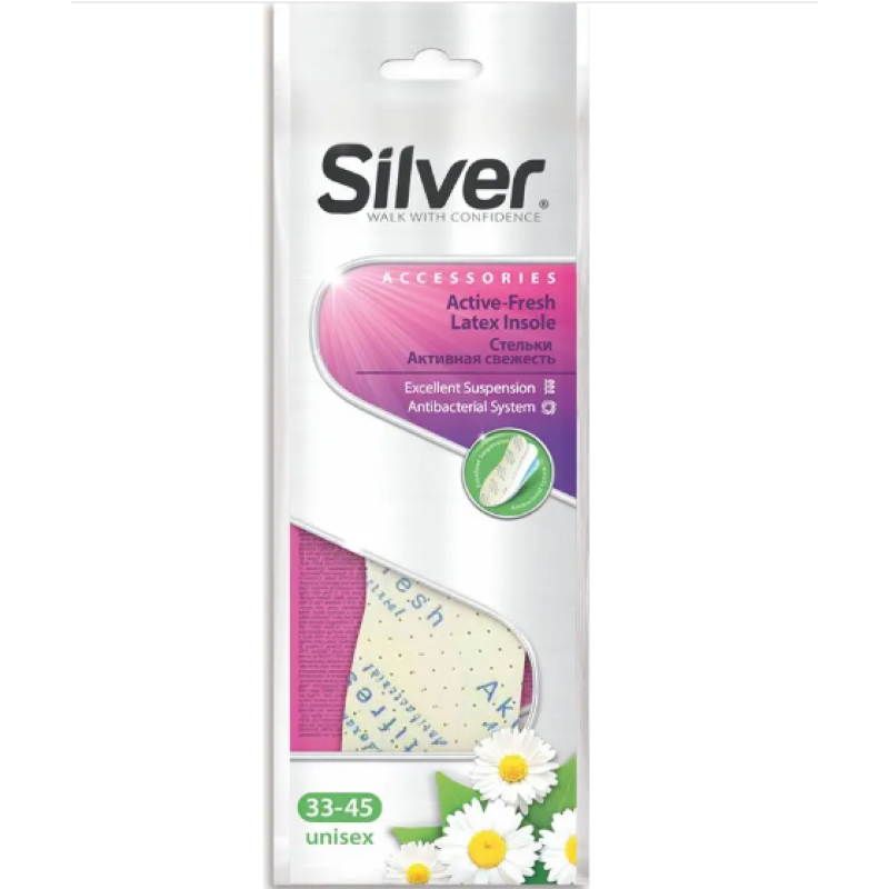 Устілки, всесезонні, парфумовані, антібактериальні, Silver