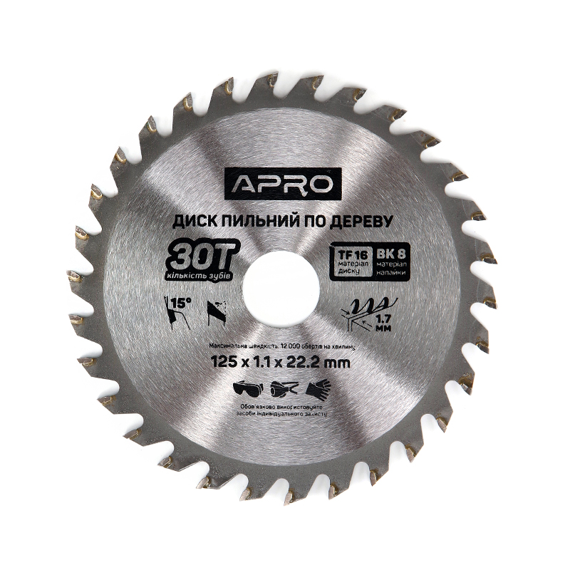 Диск пильний по дереву 125х22.2х30Т  (APRO)