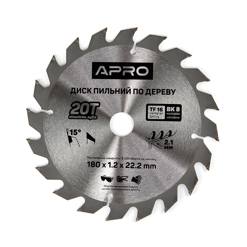 Диск пильний по дереву 180х22,2(20)х20Т  (APRO)