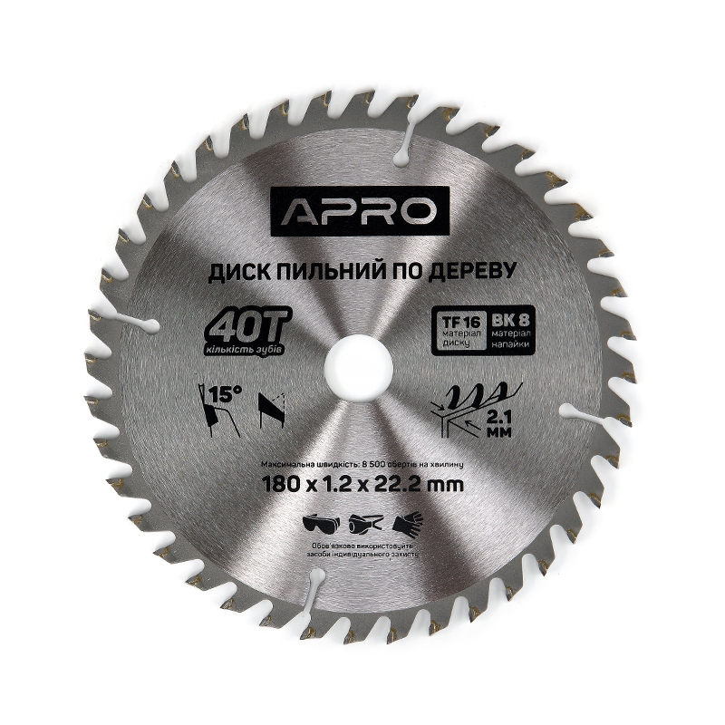 Диск пильний по дереву 180х22,2(20)х40Т  (APRO)
