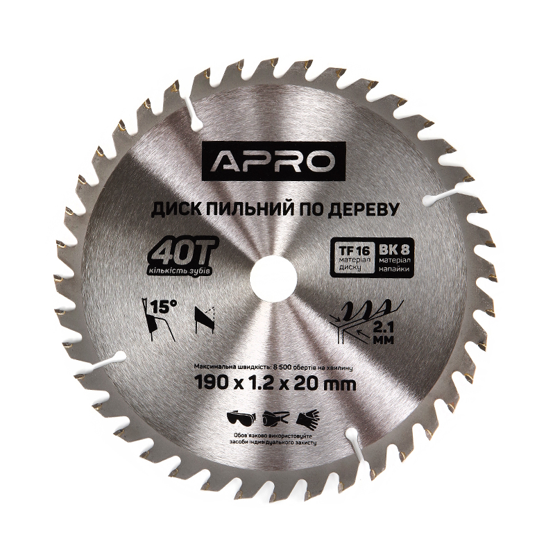 Диск пильний по дереву 190х20(16)х40Т  (APRO)