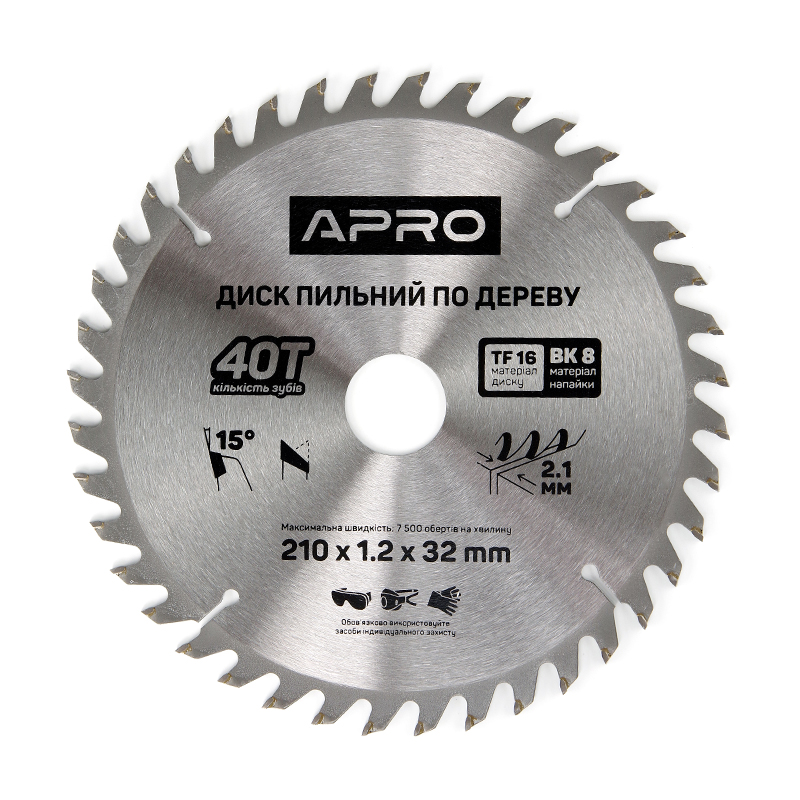 Диск пильний по дереву 210х32(30)х40Т  (APRO)