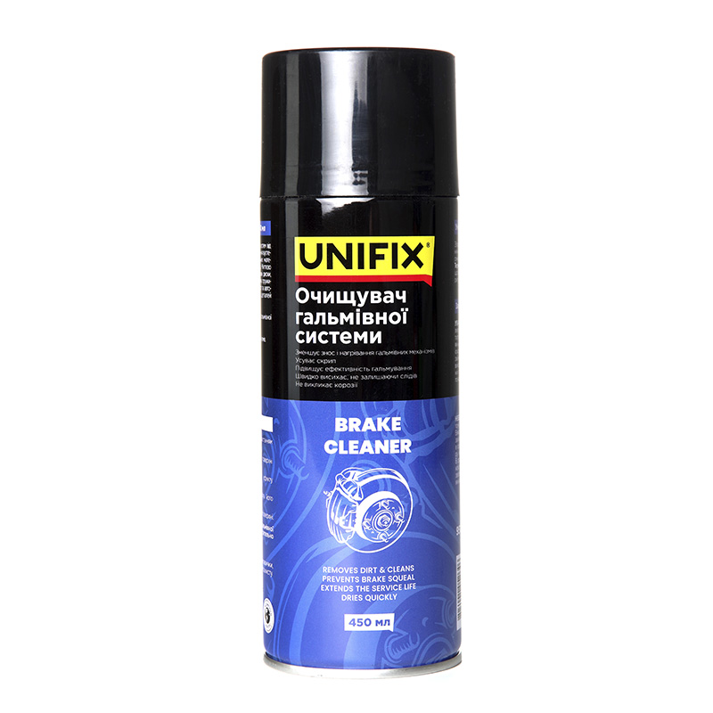 Очищувач гальмівної системи 450 мл  (UNIFIX)