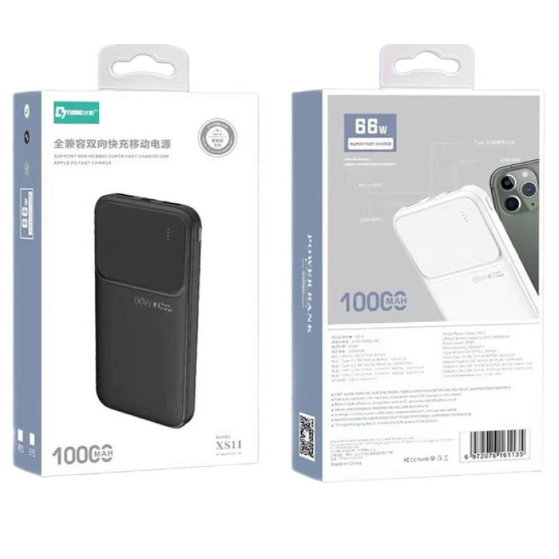 Power Bank BIYA  XS11 10000mAh  66W White