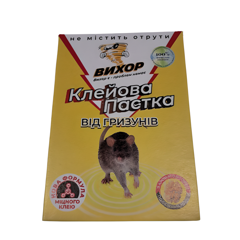 Клейова пастка від гризунів МАЛЕНЬКА зі смаком ГОРІХУ 17*12 1/100