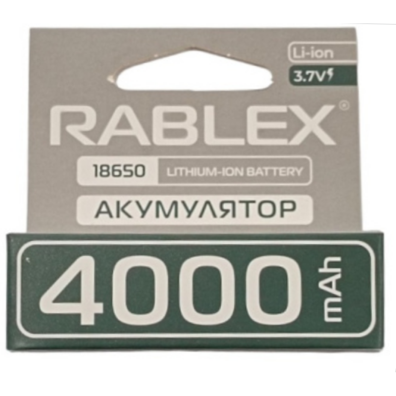 Акумулятор 18650 Rablex 4000mAh 3.7v Li-ion (для ліхтарів POLICE)
