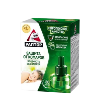 Рідина Раптор 40 ночей від комарів