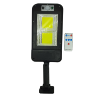 Вуличний світильник 452 акумуляторний, з датчиком руху, сонячна батарея + пульт