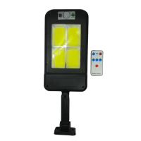 Вуличний світильник 451 акумуляторний, з датчиком руху, сонячна батарея + пульт