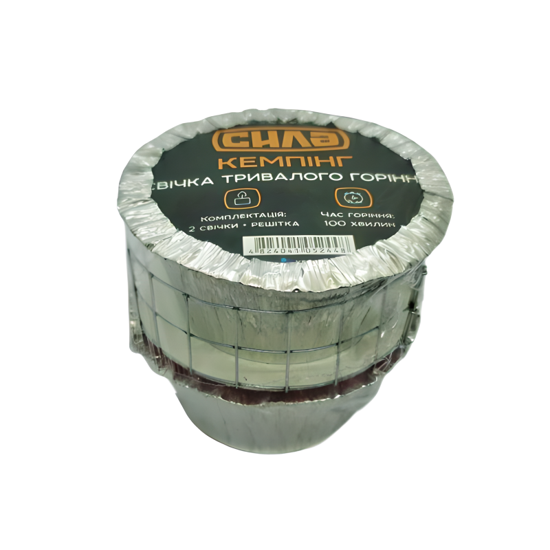 Свічка тривалого горіння Хозтовары (СИЛА)