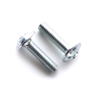 Гвинт із напівкруглою головкою з прес-шайбою М5*25 DIN 967 кл. пр. 4,8 ЦП (пач. 100 шт.)