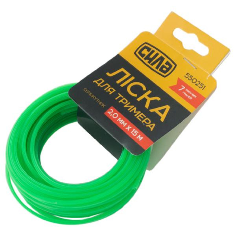 Ліска для тримера 2,0мм гептагон 15м  (СИЛА)
