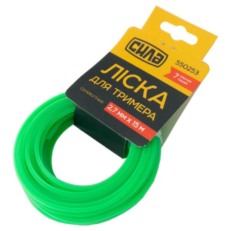 Ліска для тримера 2,7мм гептагон 15м  (СИЛА)