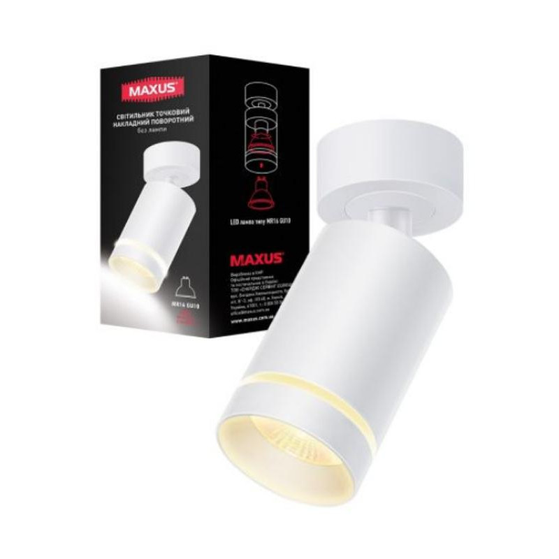 Світильник точковий поворотний накладний без лампи MAX-SD-GU10-WH Surface Downlight Base MR16 GU10 WHITE