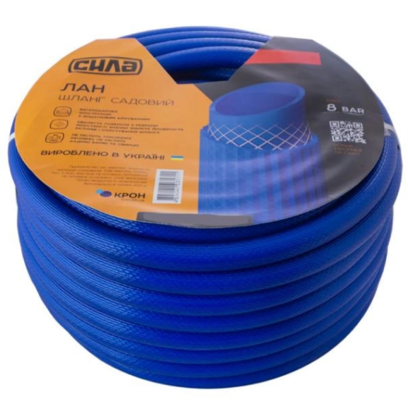 Шланг садовий ЛАН 3/4, 30м (СИЛА - Інструмент)