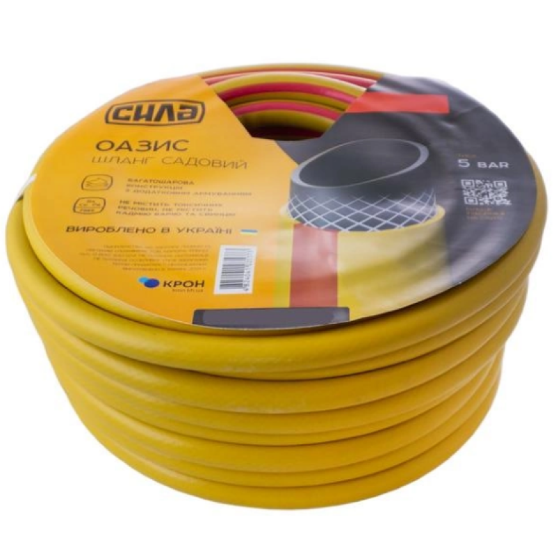 Шланг садовий ОАЗИС ½, 20м (СИЛА - Інструмент)