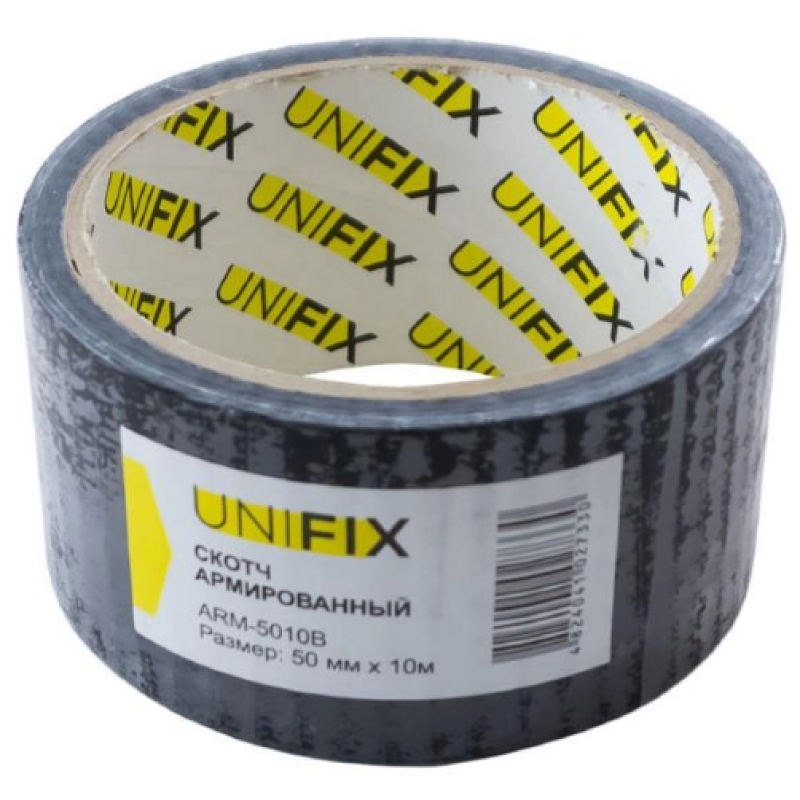 Стрічка клейка армована чорна 50 мм 10 м  (UNIFIX)