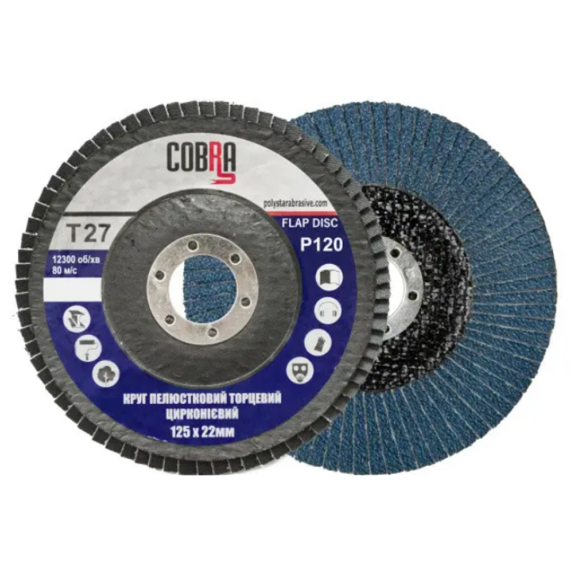 Круг пелюстковий торцевий КЛТ COBRA ZR цирконієвий Т27, 125х22 мм, P120