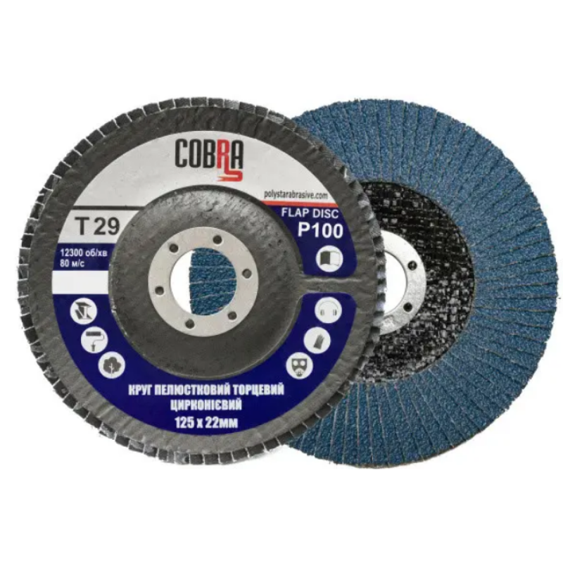 Круг пелюстковий торцевий КЛТ COBRA ZR цирконієвий Т29, 125х22 мм, P100